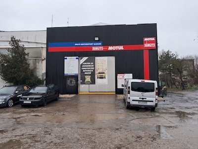 SIRUTI SRL